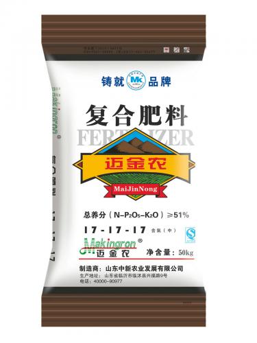生態復合肥