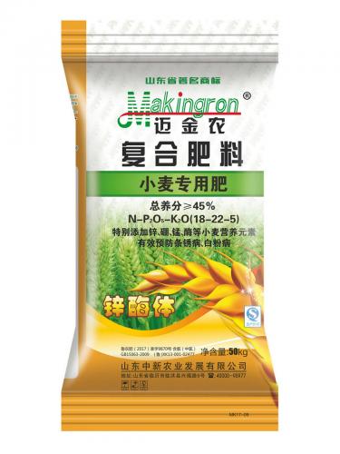 生態復合肥
